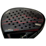 Lok Maxx Hype 2 Yanguas WORLD Carbon 18K 2026