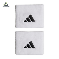 Adidas Short White Wristbands
