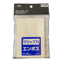 Tigora Overgrip White Tacky Emboss Tape Made in Japan