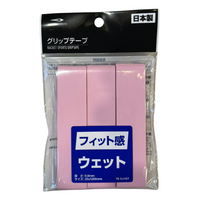 Tigora Overgrip Comfort Pink  Made in Japan