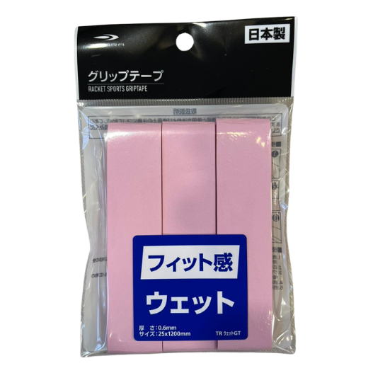 Tigora Overgrip Comfort Pink  Made in Japan